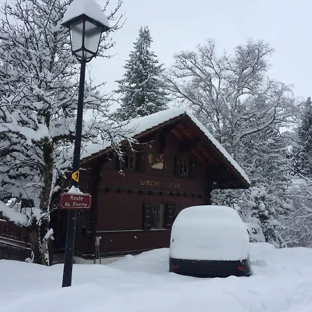 木屋 Blanche Neige